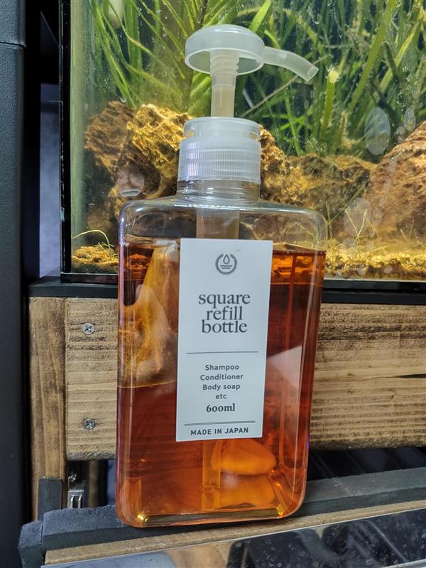 Carbon source extract pump bottle
